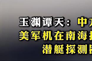 探花起来了！亨德森替补贡献17分11助攻仅1失误 助开拓者拿下国王